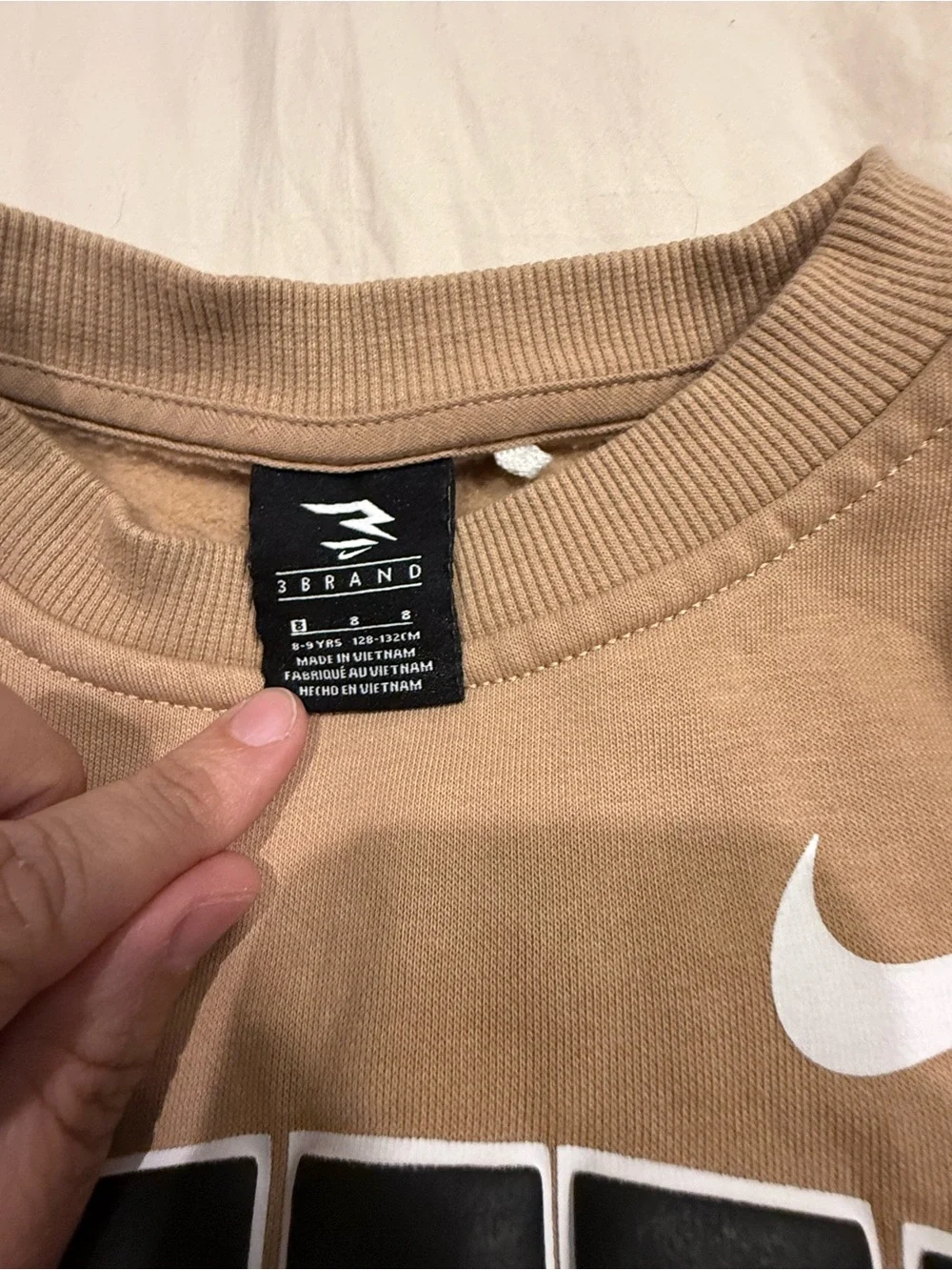 Nike Kids Tan Fleece Sweatshirt & Jogger Set Size 8 (8–9Y) Matching Outfit